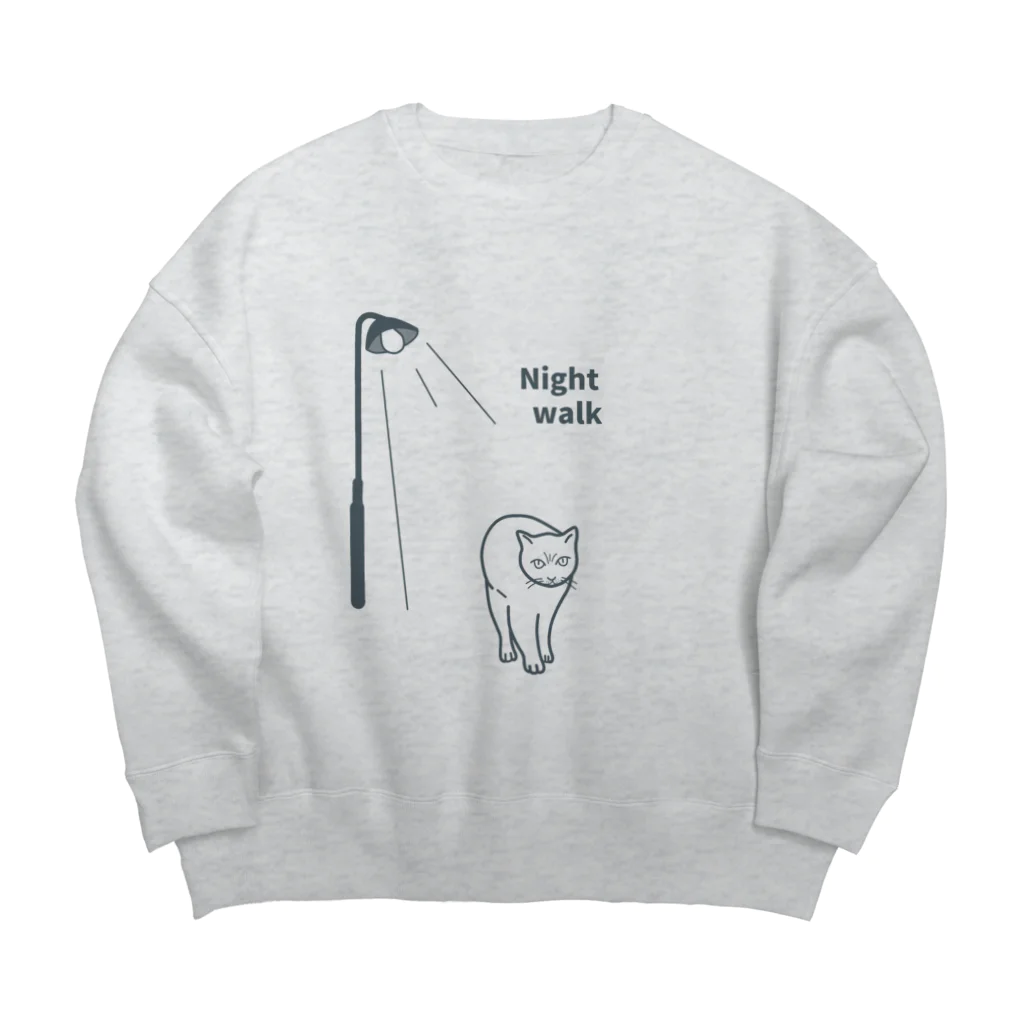 ハナのお店の夜の散歩（白猫） Big Crew Neck Sweatshirt