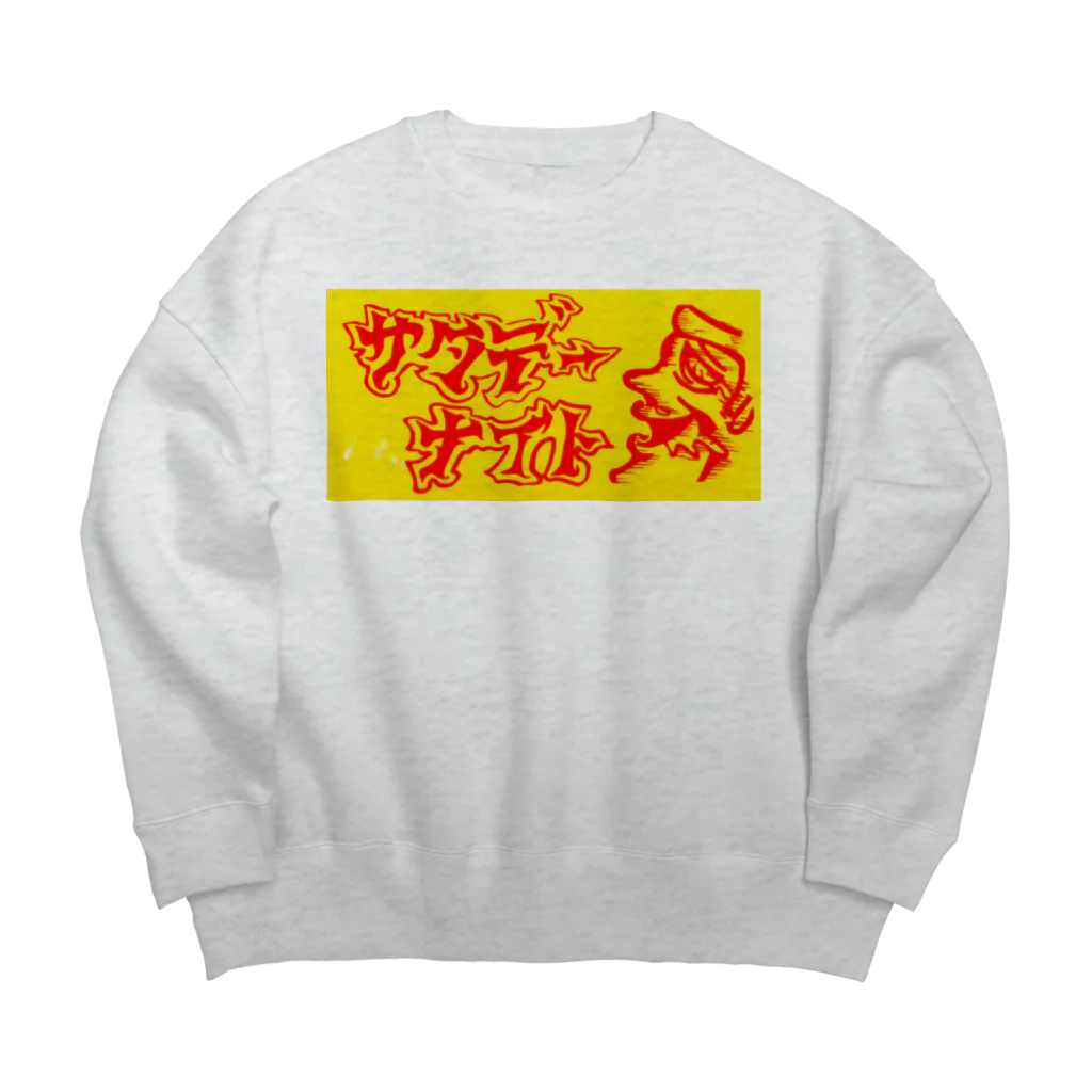 サタデーナイトのサタデーナイト　スウェット Big Crew Neck Sweatshirt