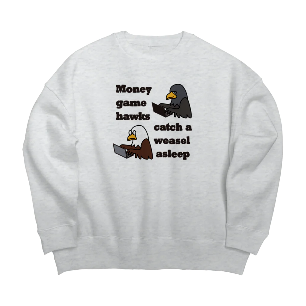 キッズモード某のマネーゲームの鷹 Big Crew Neck Sweatshirt