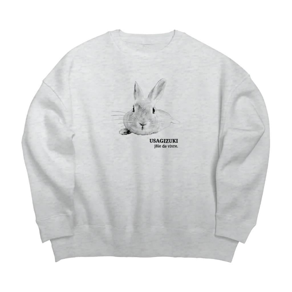 j8ie de vivre♪のうさぎの休憩　USAGIZUKI　モノクロ Big Crew Neck Sweatshirt