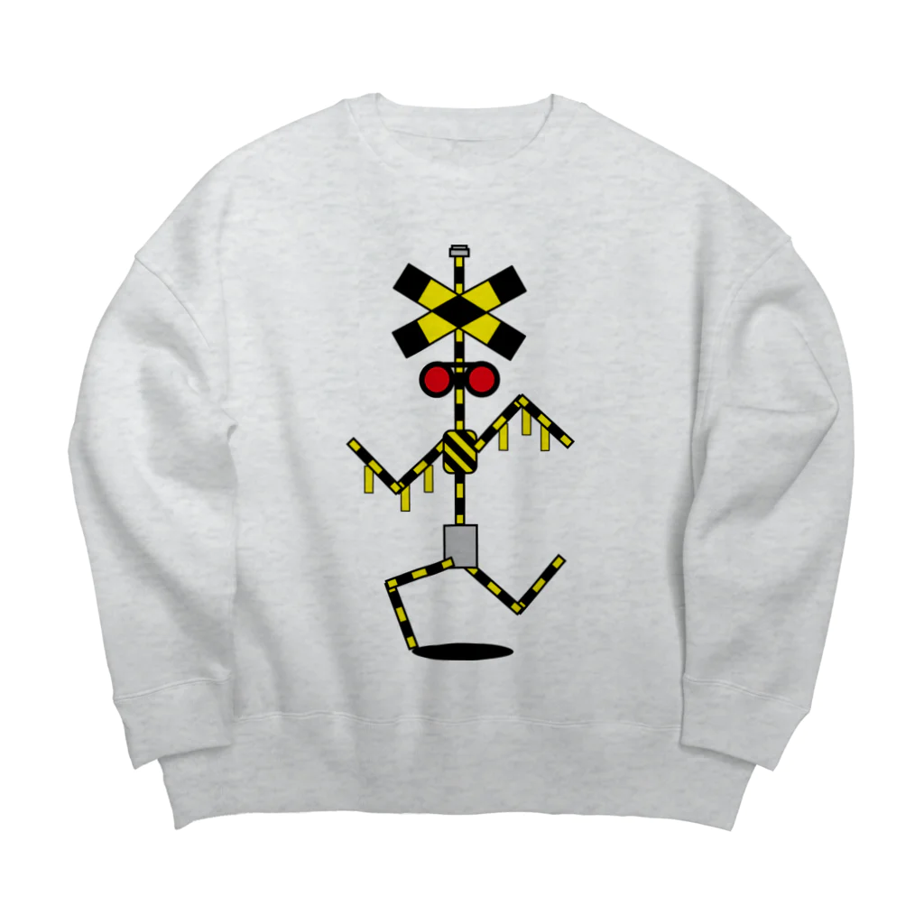 ゴロニャーのダサT屋さんの走れ！踏切 カンカン くん Railroad crossing ふみきり フミキリ  Big Crew Neck Sweatshirt