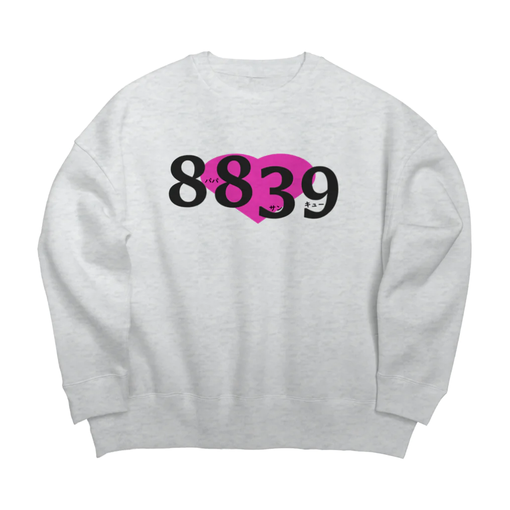 はちよんごの8839 Big Crew Neck Sweatshirt