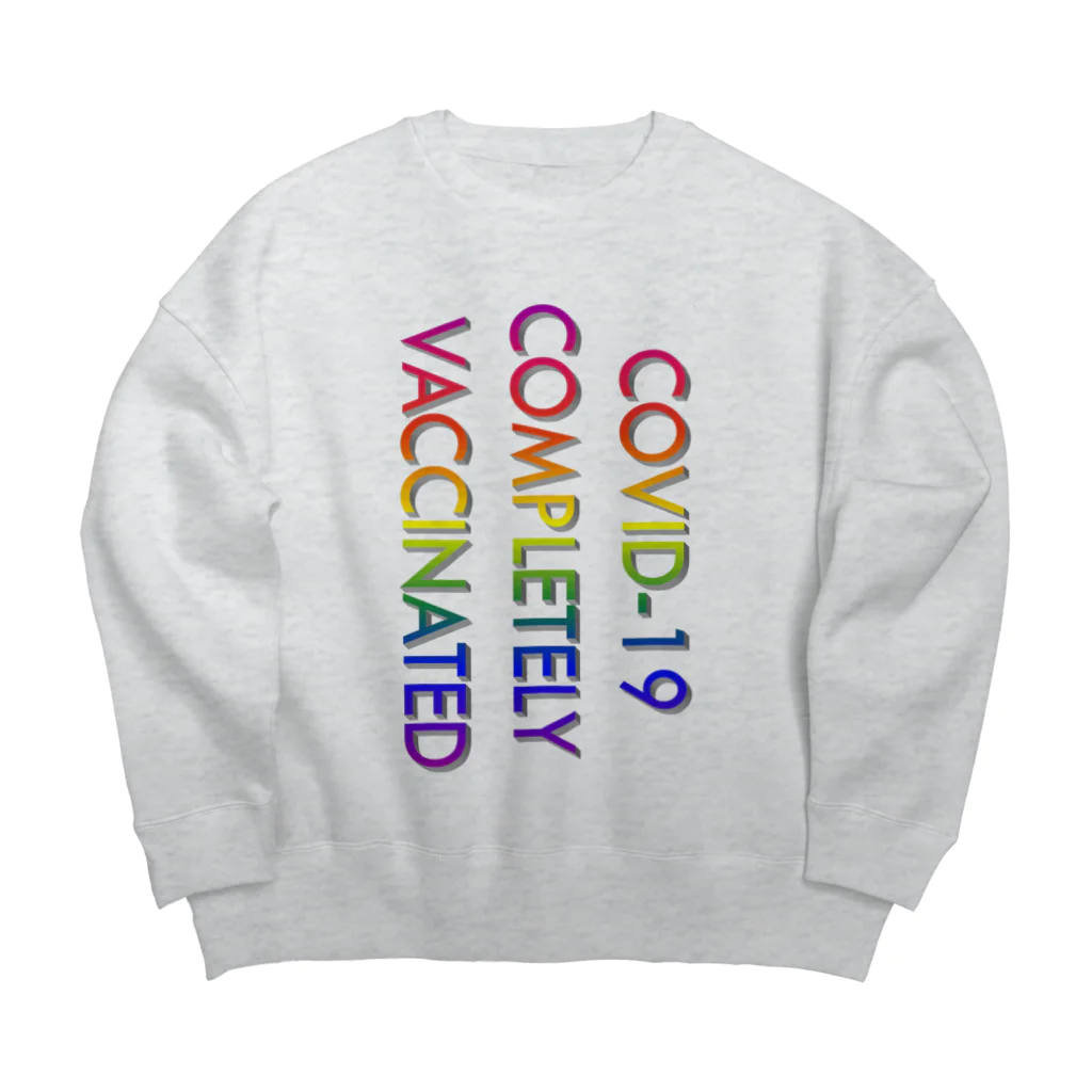 でおきしりぼ子の実験室のCOVID-19_ワクチン完全接種済(縦) Big Crew Neck Sweatshirt