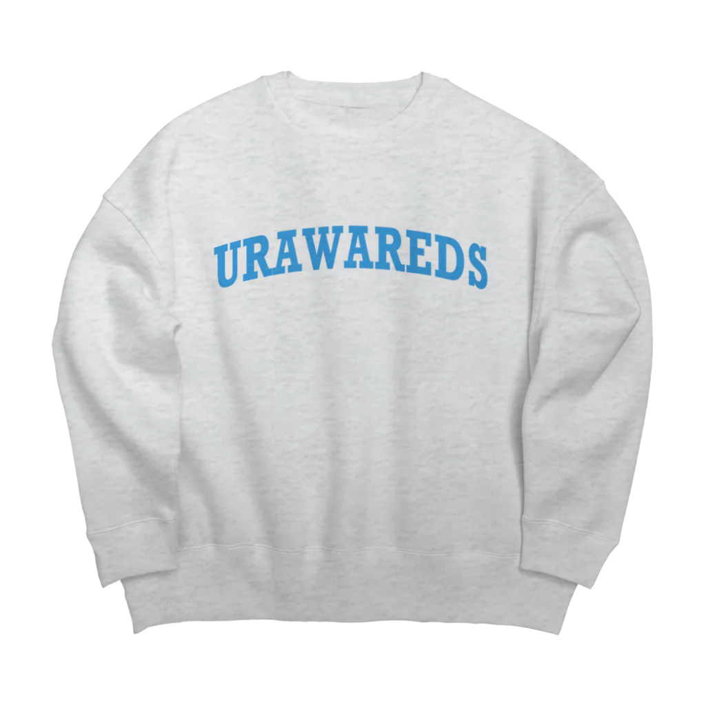 i love unofficialのURAWAREDS college goods ビッグシルエットスウェット