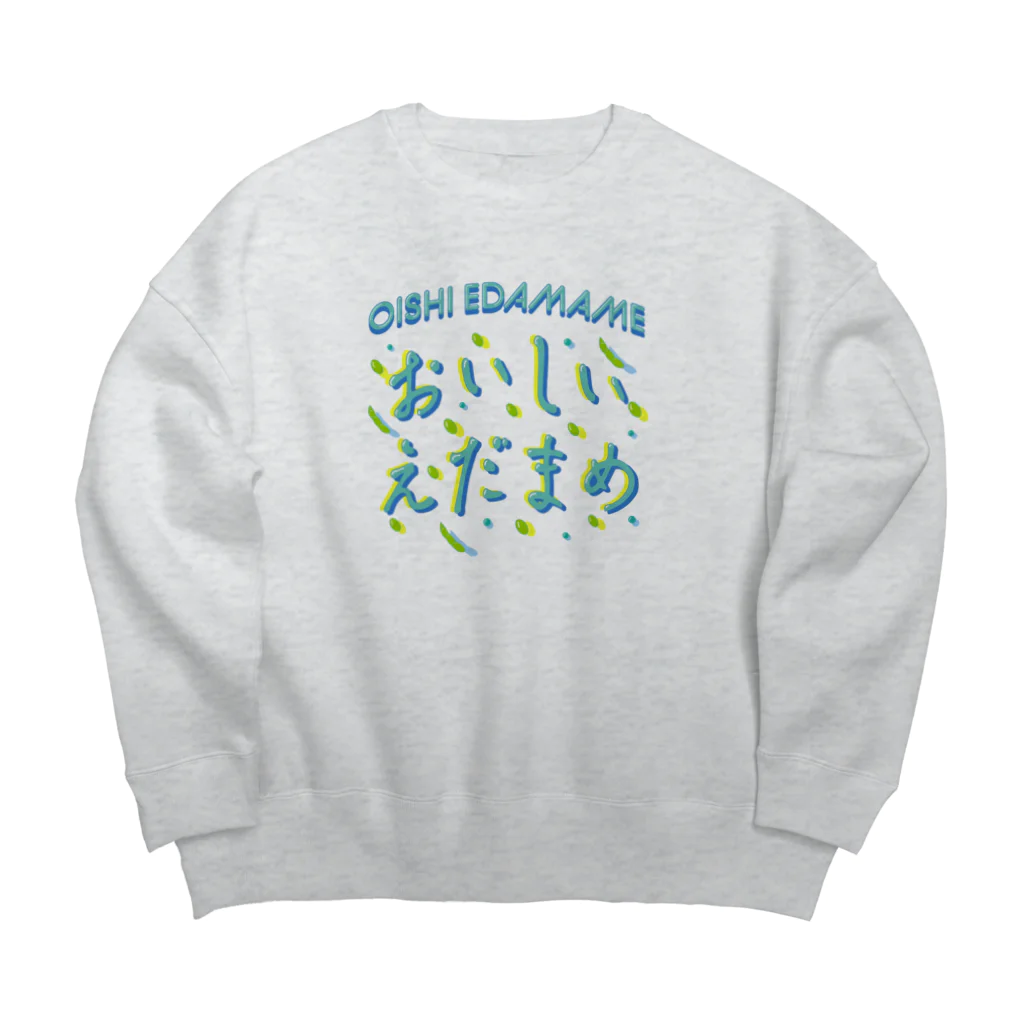 LONESOME TYPE ススのおいしい枝豆♥サマー Big Crew Neck Sweatshirt