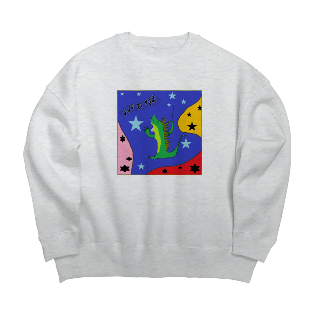 あるてみらのイグアナ交響曲 Big Crew Neck Sweatshirt