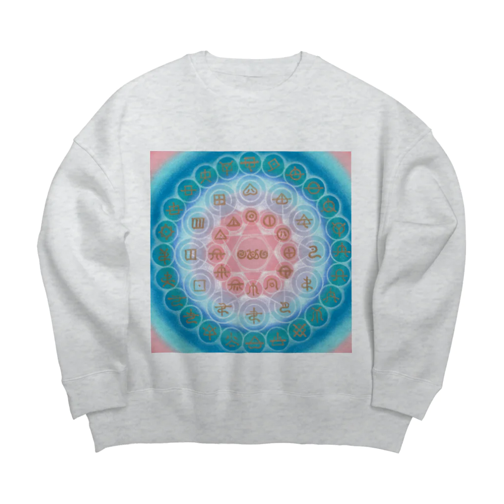 WAMI ARTのアワウタ(いさなり) Big Crew Neck Sweatshirt