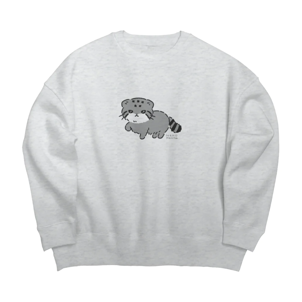 ねこぱんつのまぬるねこ Big Crew Neck Sweatshirt