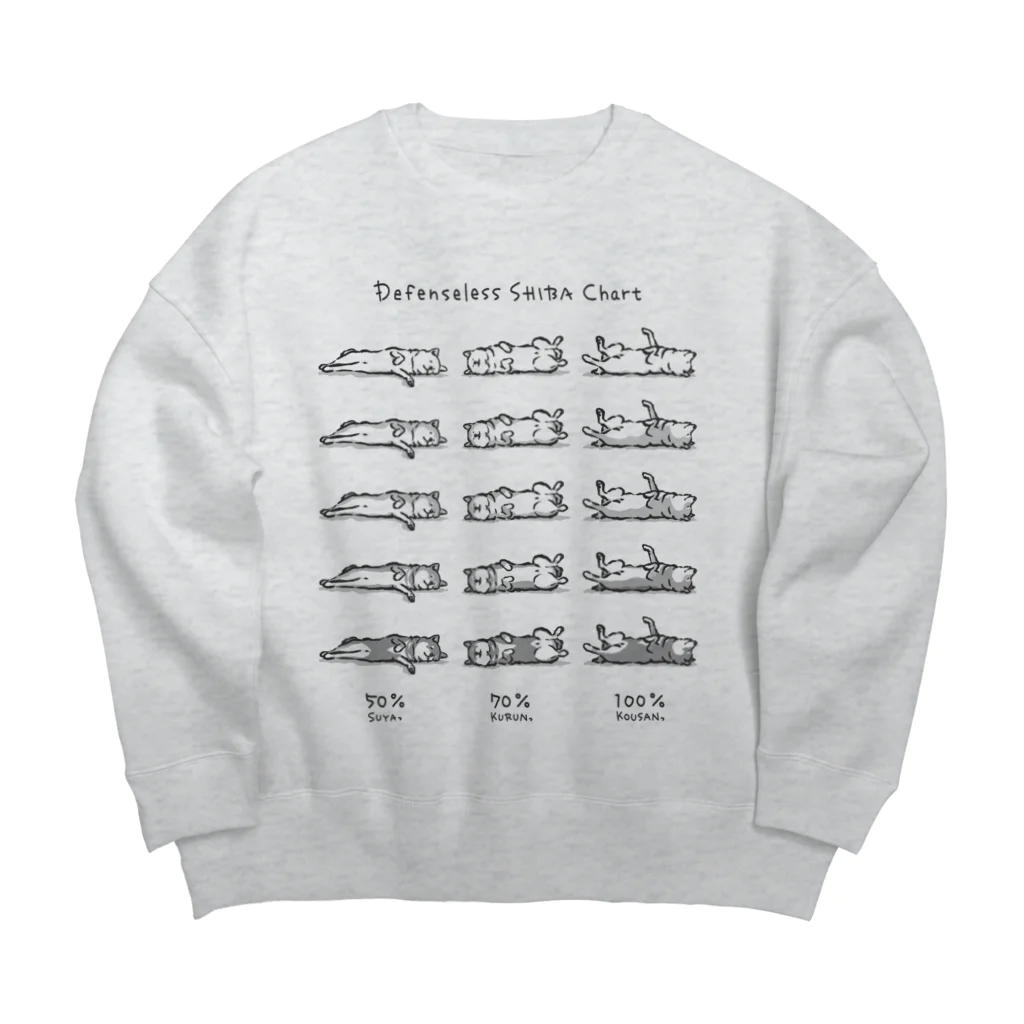 BowWoof Shopのモノクロ / 柴犬の無防備 裏起毛BIG Big Crew Neck Sweatshirt