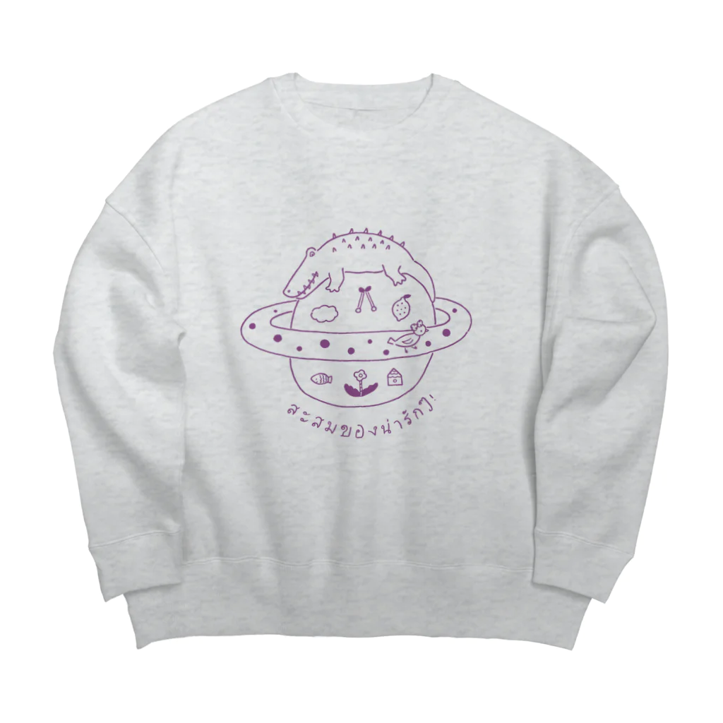 Futakawa Mayuのグッズショップのタイ語シリーズ　ワニ　カラー Big Crew Neck Sweatshirt