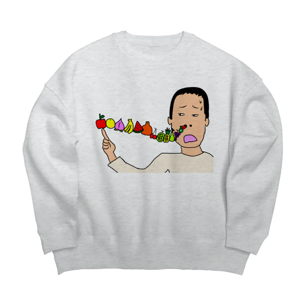 フルーツおじさんとっしーオリジナルグッズストアの鼻フルーツ Big Crew Neck Sweatshirt