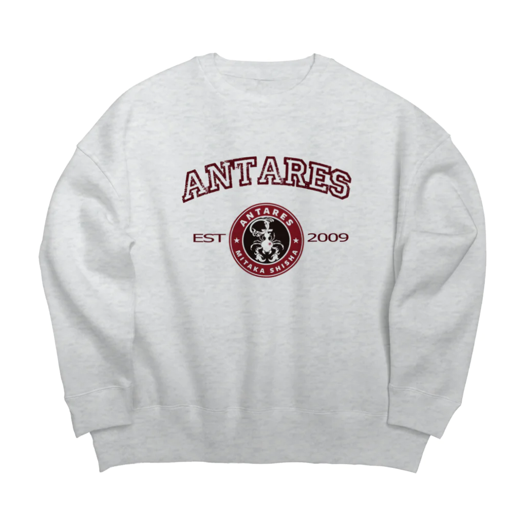 AntaresShishaのアンタレス　UNIVERSITY風 Big Crew Neck Sweatshirt