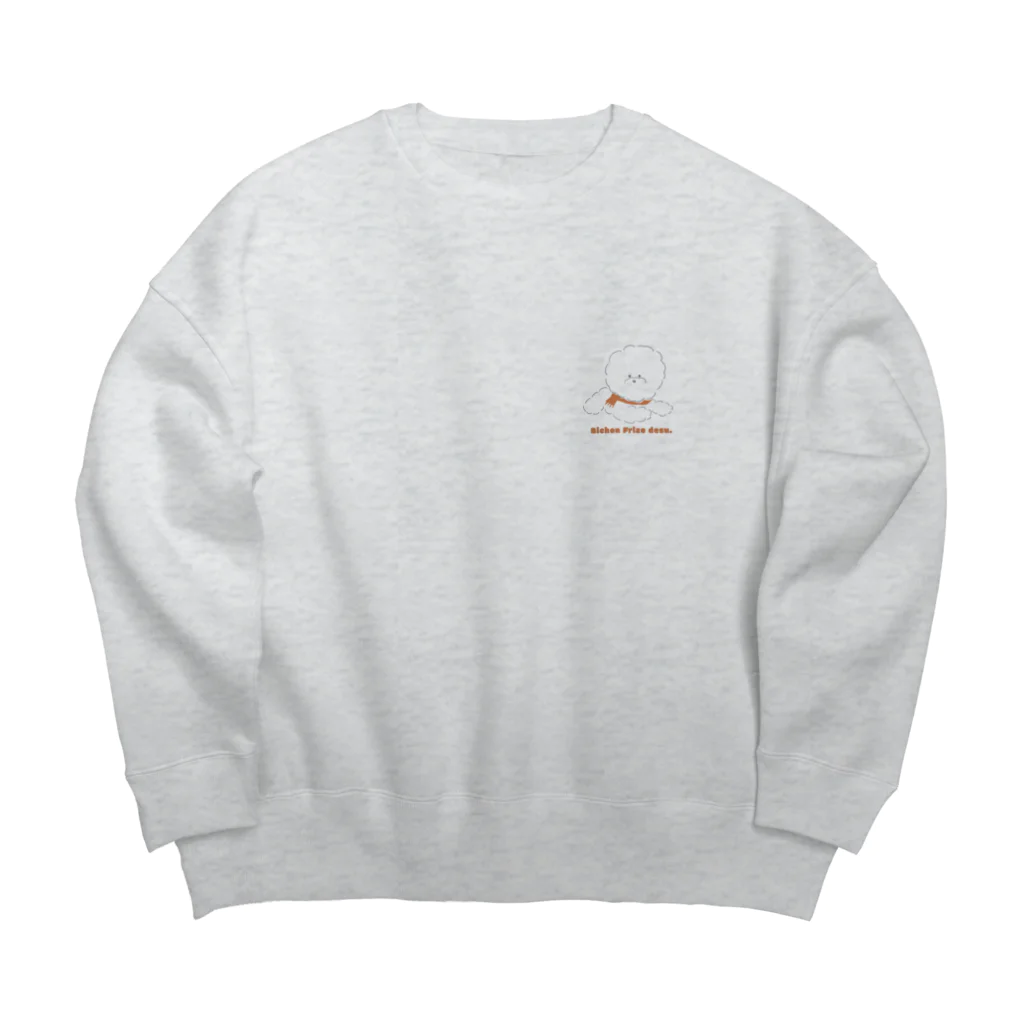 BichonFrizedesu.のビションフリーゼです。 Big Crew Neck Sweatshirt