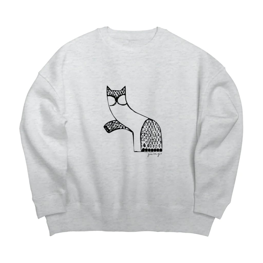 design yanagiの片手を上げたネコ Big Crew Neck Sweatshirt