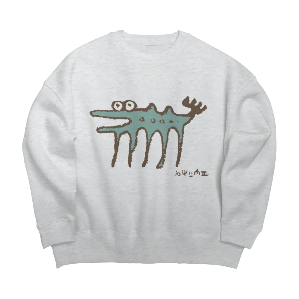 てら ねこグッズの伝説の謎の変な生物。茶×青 Big Crew Neck Sweatshirt