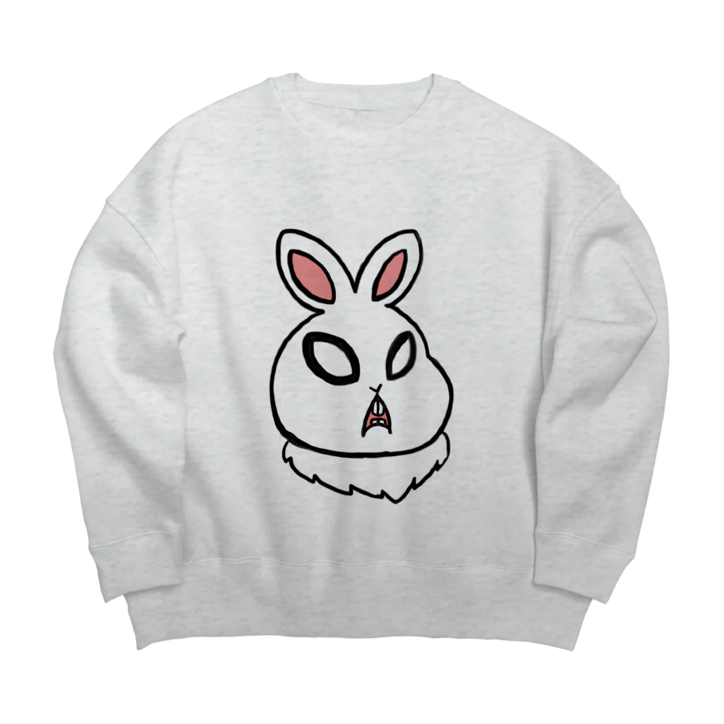 あやしいおばさん くろまめさんのほとちゃん（単品） Big Crew Neck Sweatshirt