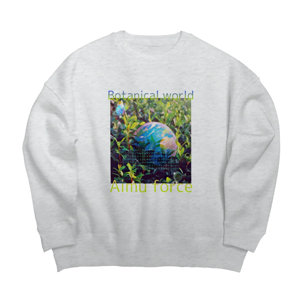 Aimurist のBotanical world 文書 Big Crew Neck Sweatshirt