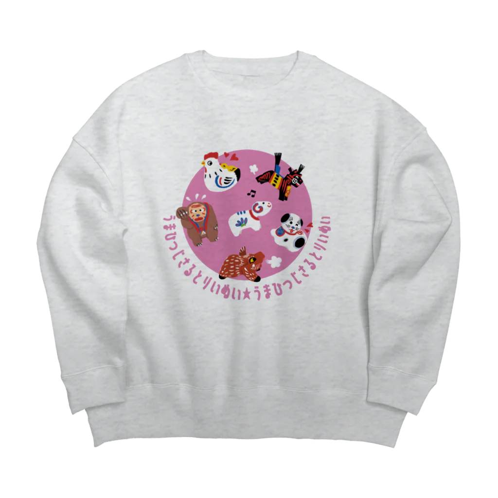 SU-KUのうまひつじさるとりいぬい Big Crew Neck Sweatshirt