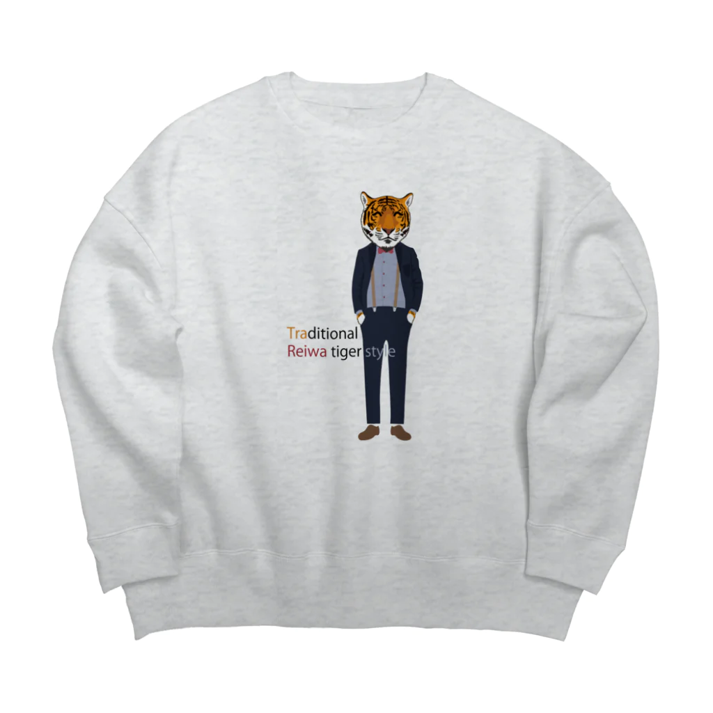 キッズモード某の令和・虎ディショナルスタイル Big Crew Neck Sweatshirt