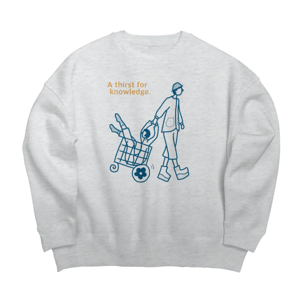 のんつ屋の好奇心 Big Crew Neck Sweatshirt