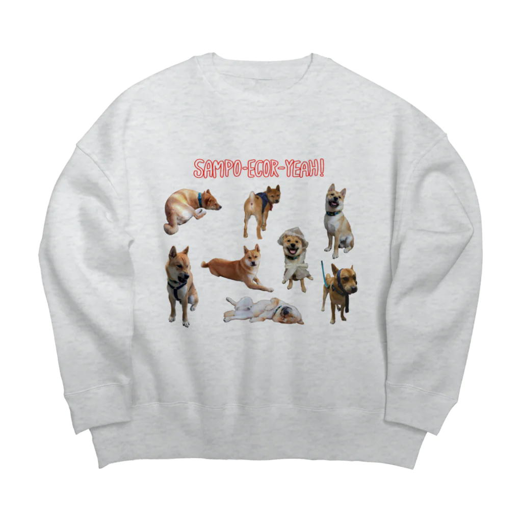 ライダーの散歩いこうや改 Big Crew Neck Sweatshirt