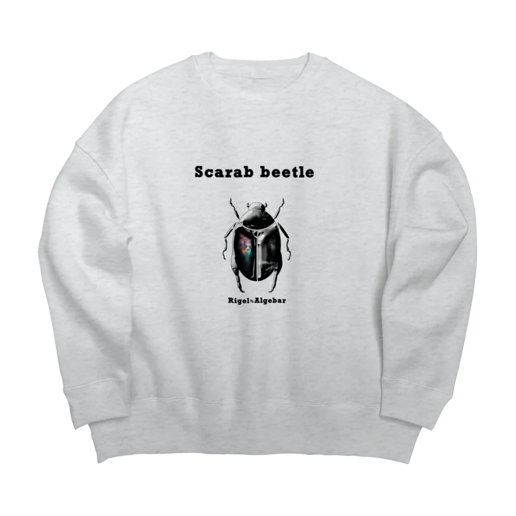 リゲル≒アルゲバルの新コガネムシ Big Crew Neck Sweatshirt