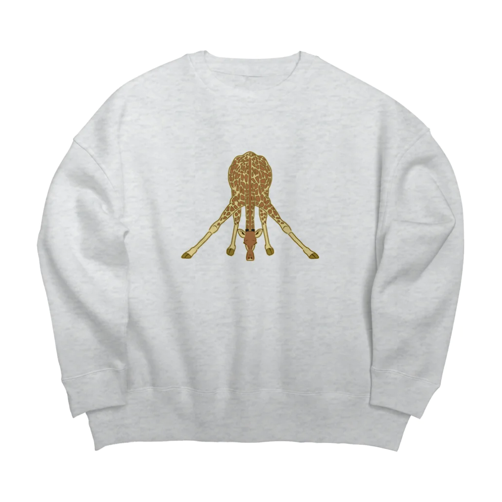 Mrs.Bean/ミセスビーンの土下座じゃないよ水分補給 Big Crew Neck Sweatshirt