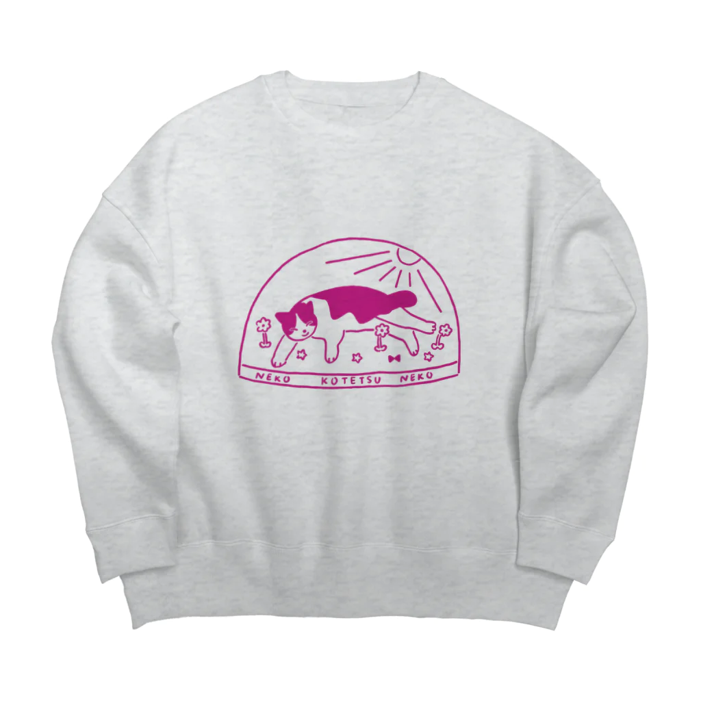 Futakawa Mayuのグッズショップのコテツ　スノードーム　ピンク Big Crew Neck Sweatshirt