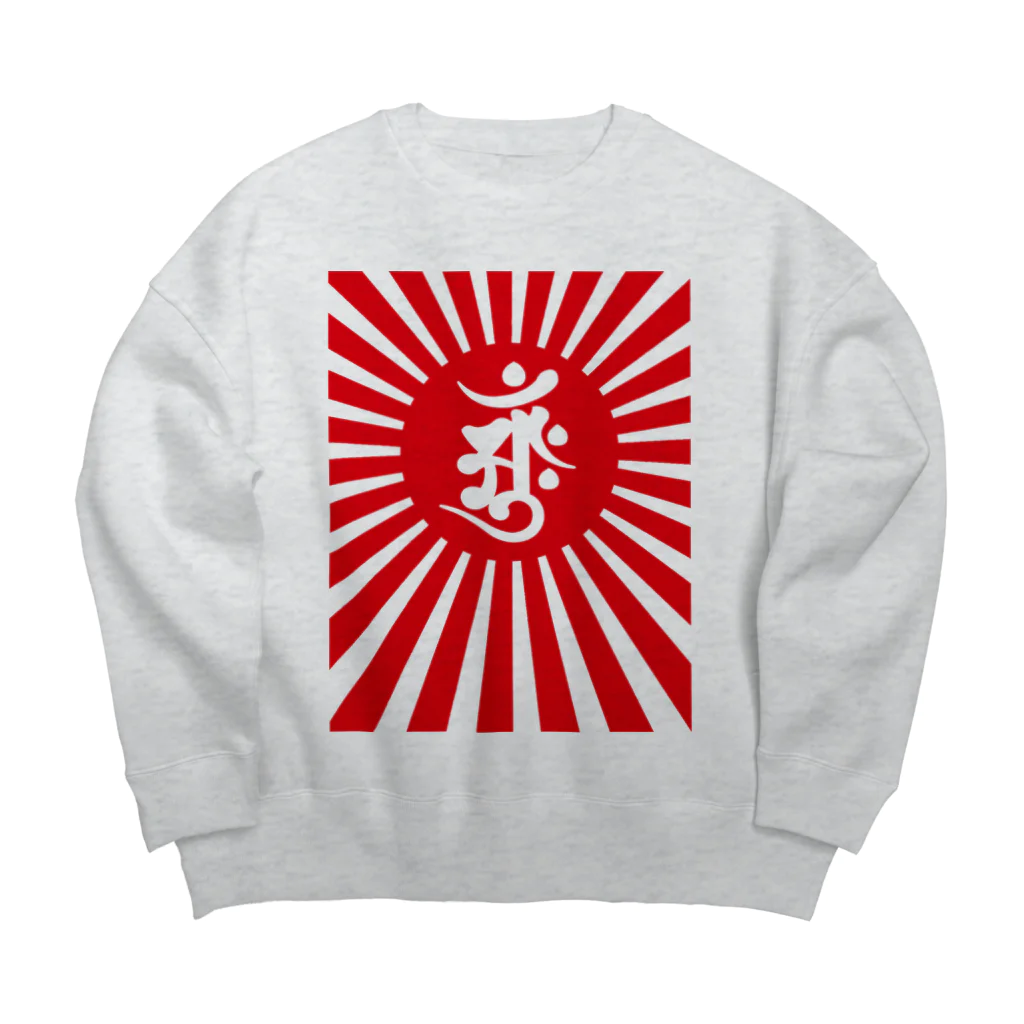 necoismの梵字 [アーンク] 赤 apL Big Crew Neck Sweatshirt