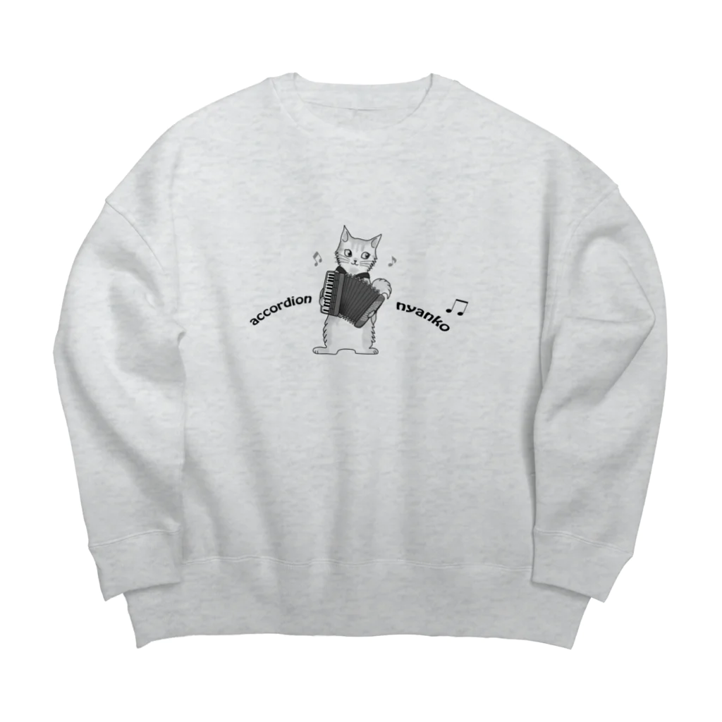 Ａｔｅｌｉｅｒ　Ｈｅｕｒｅｕｘのアコーディオンを弾く猫　accordion nyanko Big Crew Neck Sweatshirt