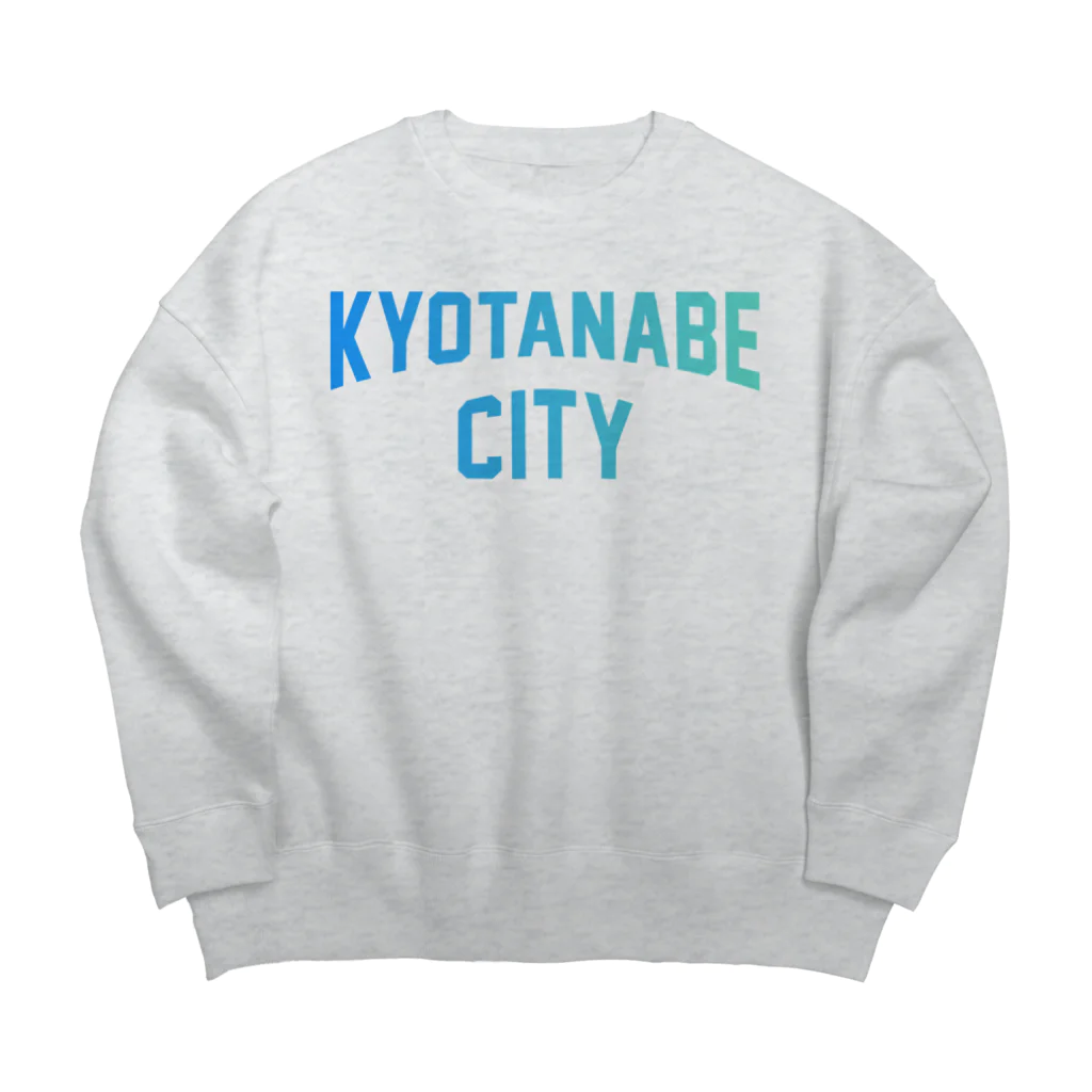 JIMOTOE Wear Local Japanの京田辺市 KYOTANABE CITY ビッグシルエットスウェット