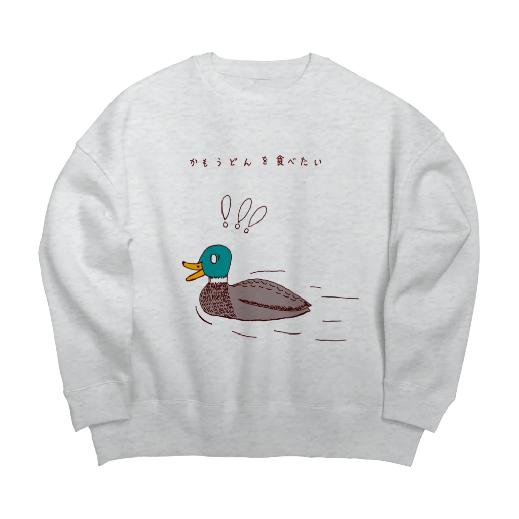 NIKORASU GOのユーモアデザイン「鴨うどんを食べたい」 Big Crew Neck Sweatshirt