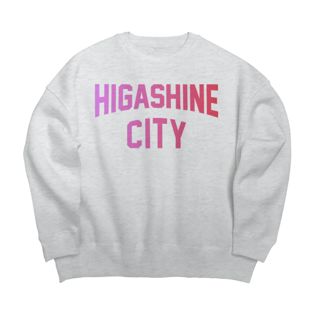 JIMOTOE Wear Local Japanの東根市 HIGASHINE CITY ビッグシルエットスウェット