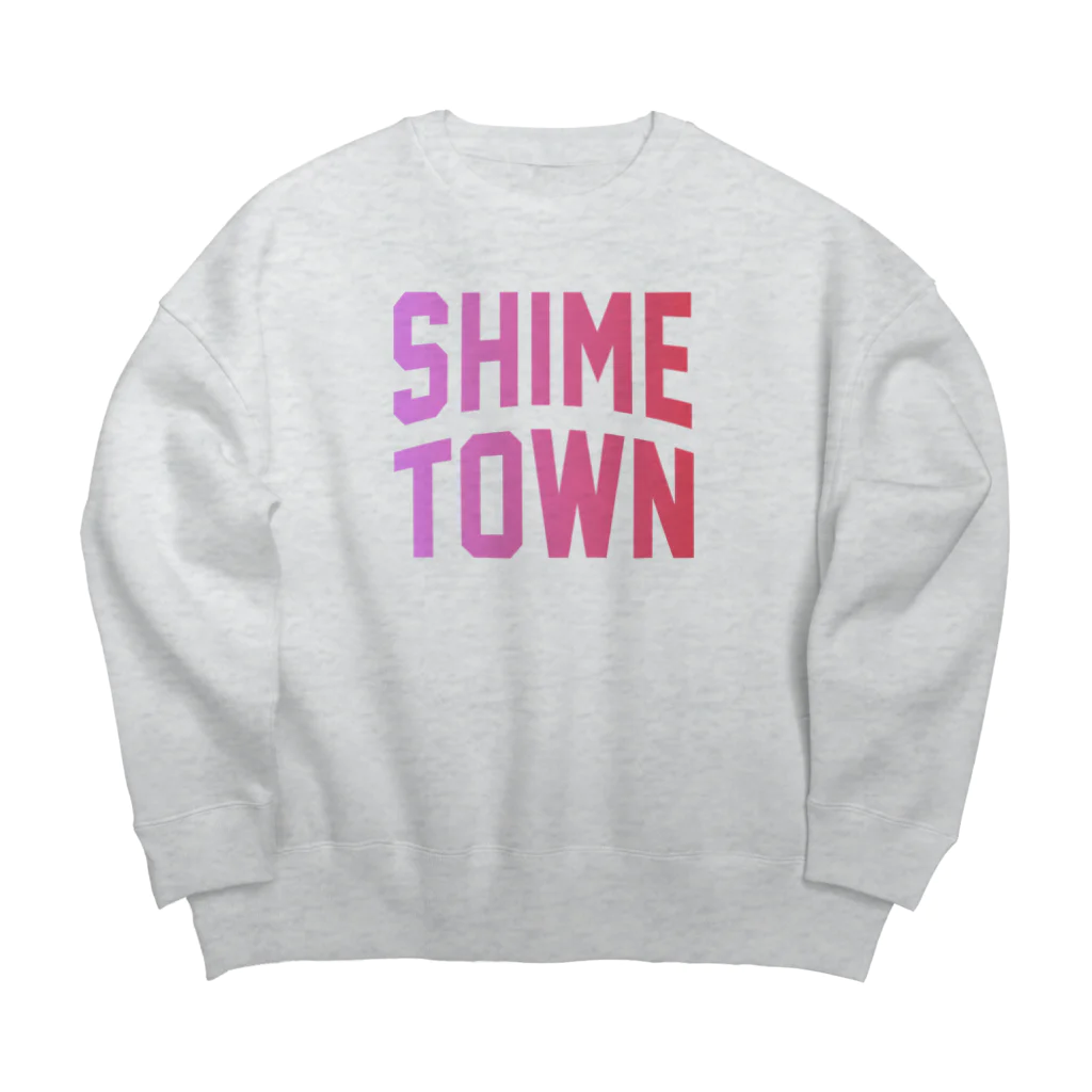 JIMOTOE Wear Local Japanの志免町 SHIME TOWN Big Crew Neck Sweatshirt