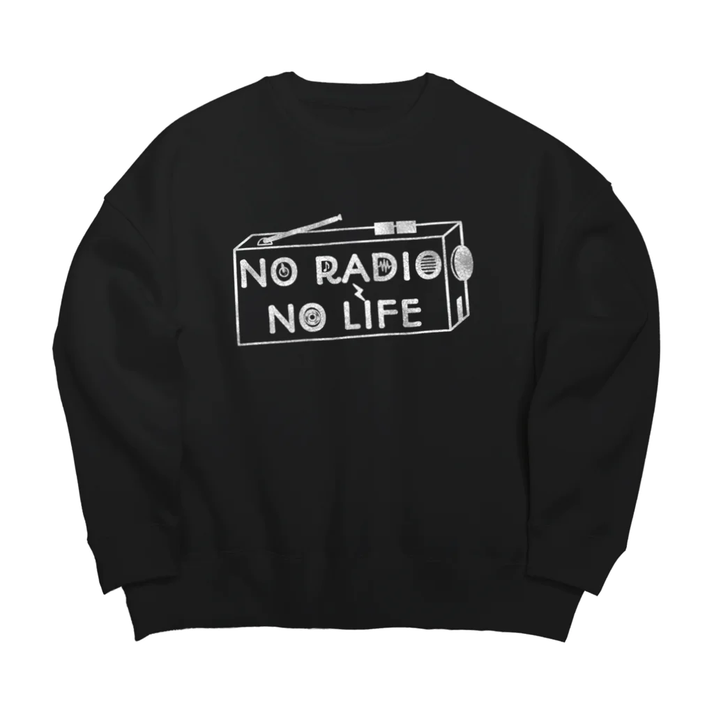 ぺんぎん24のNO RADIO NO LIFE(ホワイト) Big Crew Neck Sweatshirt