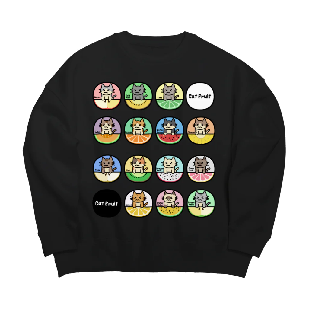 楽猫楽描しげ屋の14Cats（フルーツ） Big Crew Neck Sweatshirt