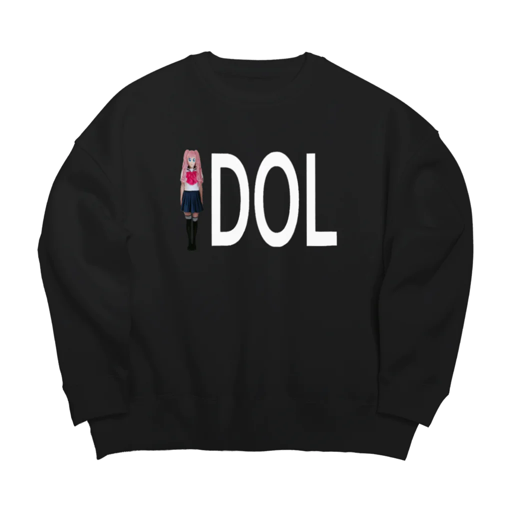 くらんちぃ🍣ろーるのアイドル推すし🍣 Big Crew Neck Sweatshirt