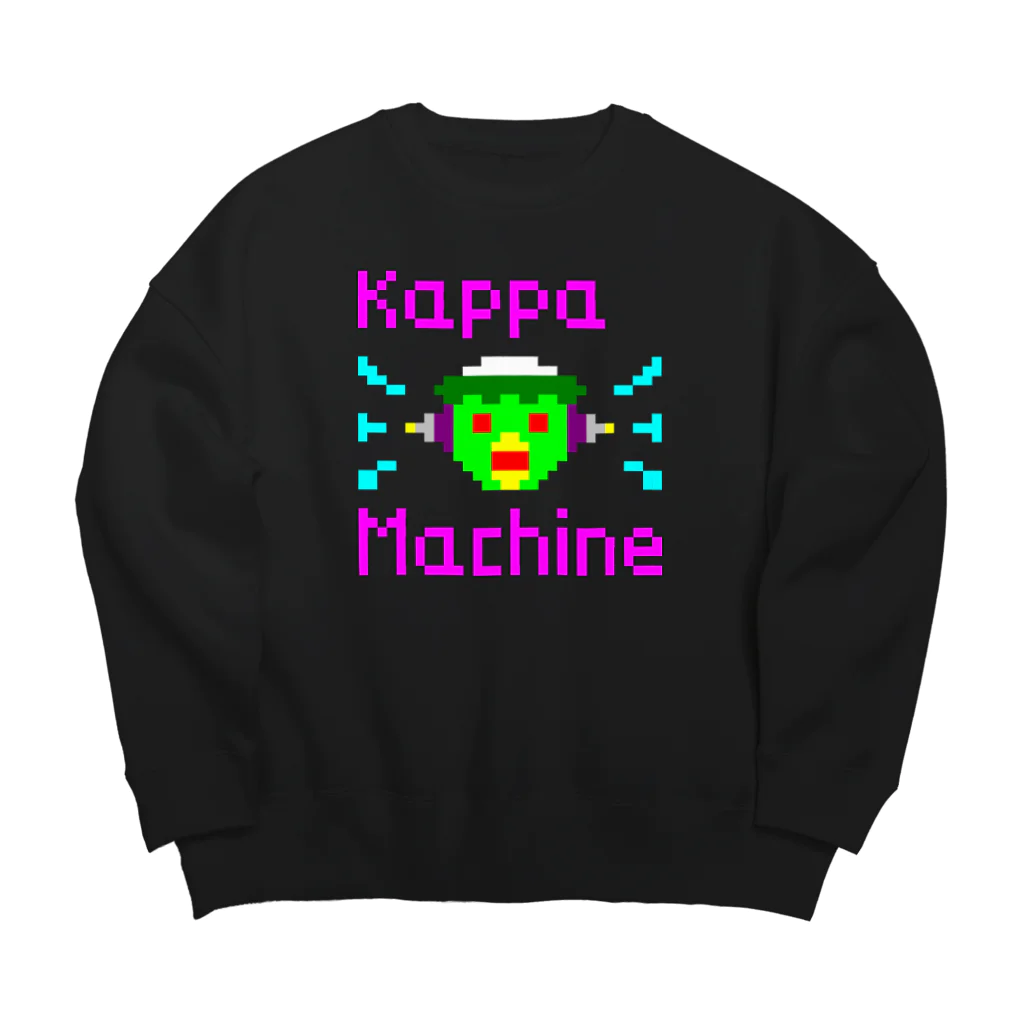 ナチュラルサトシのめへのKappa Machine ビッグシルエットスウェット