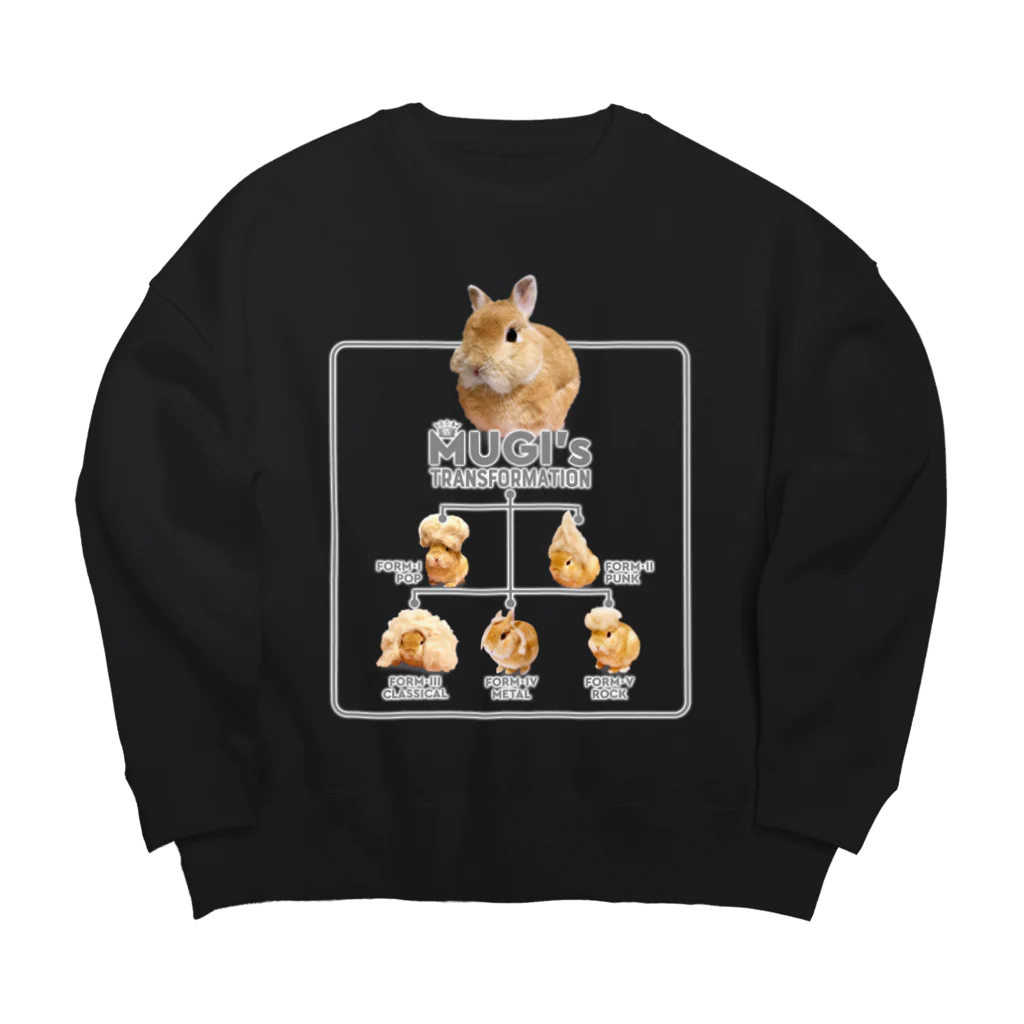 うさぎのうみちゃんねるショップのむぎちゃんトランスフォーメーション-うさぎのうみのうさ友シリーズ Big Crew Neck Sweatshirt