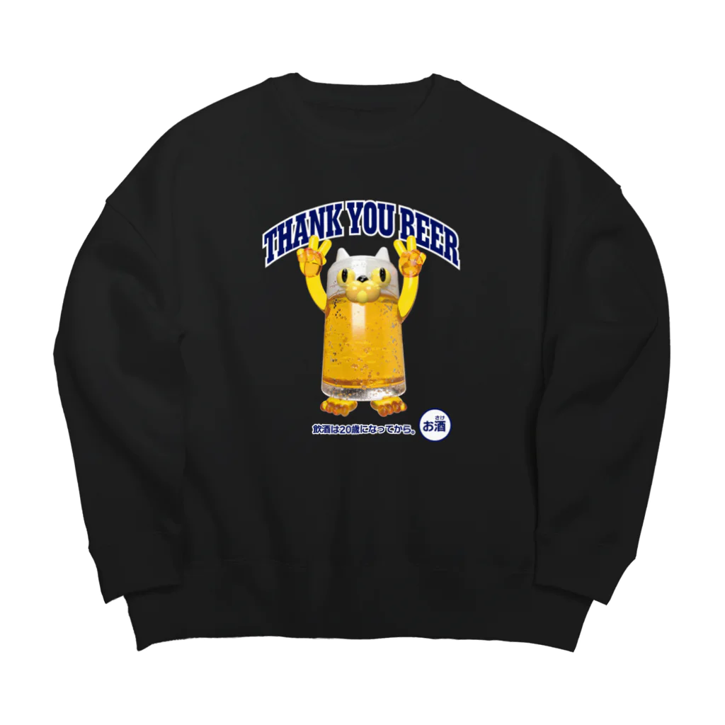 LONESOME TYPE ススのビールジョッキ🍺(猫) Big Crew Neck Sweatshirt