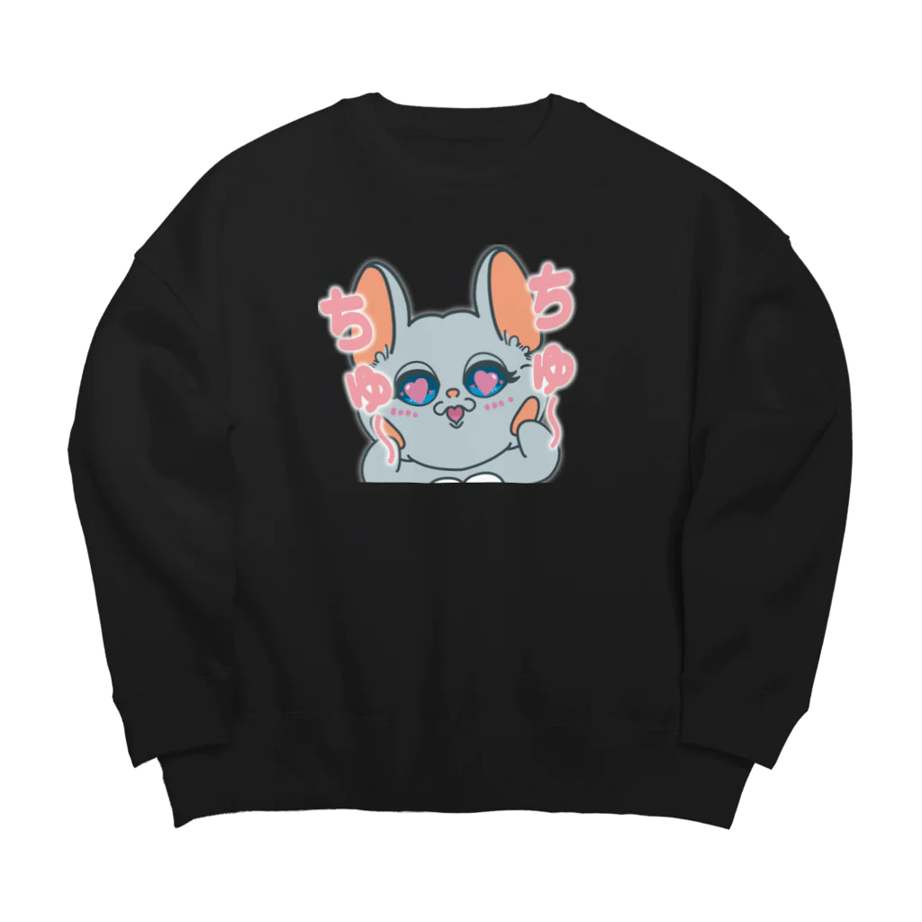 Chinchilla’ｓ（ちんちら～ず）のちゅ～ちゅ～マーニー Big Crew Neck Sweatshirt