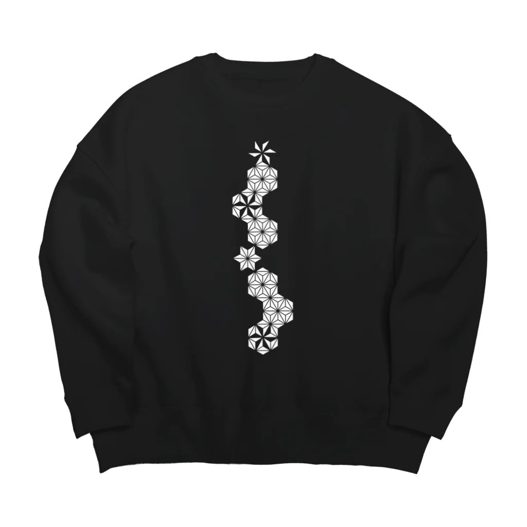 cuuyabowの麻の葉WHITE Big Crew Neck Sweatshirt