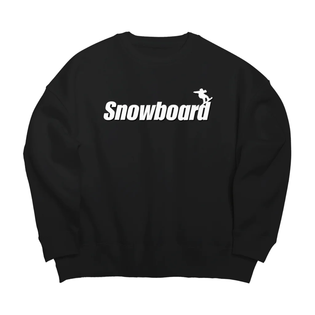 おもしろいTシャツ屋さんのSNOWBOARD スノーボード ビッグシルエットスウェット