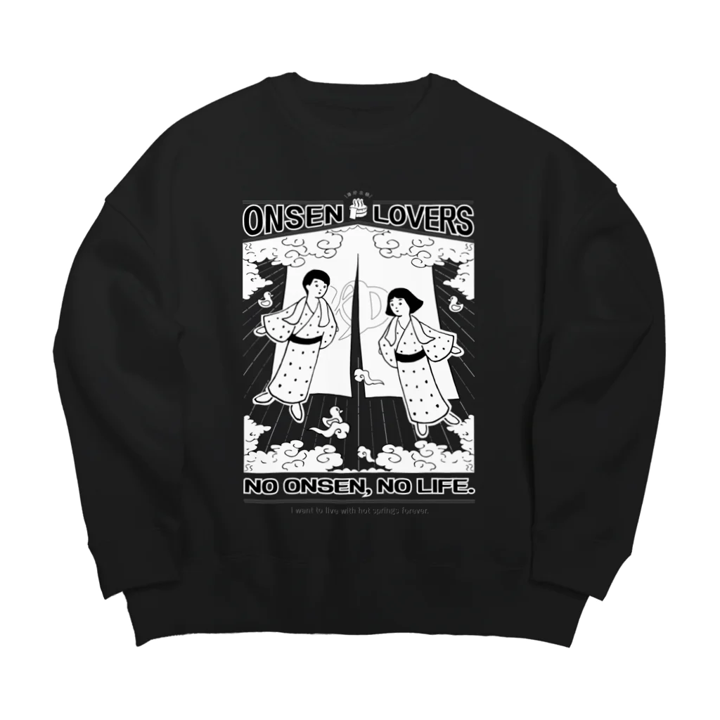 温泉グッズ@ブーさんとキリンの生活のONSEN LOVERS Big Crew Neck Sweatshirt