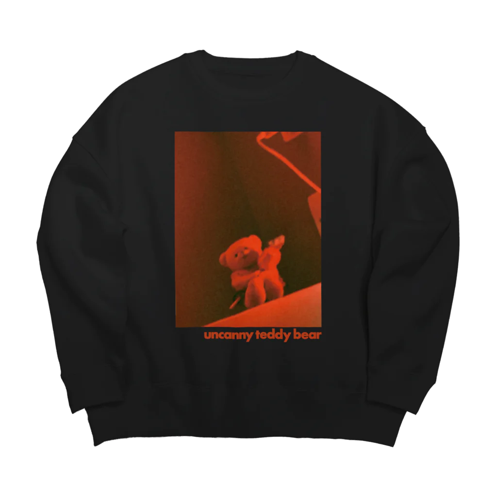 ショップ・かぼちゃの天ぷらの不気味なクマ　濃色系 Big Crew Neck Sweatshirt