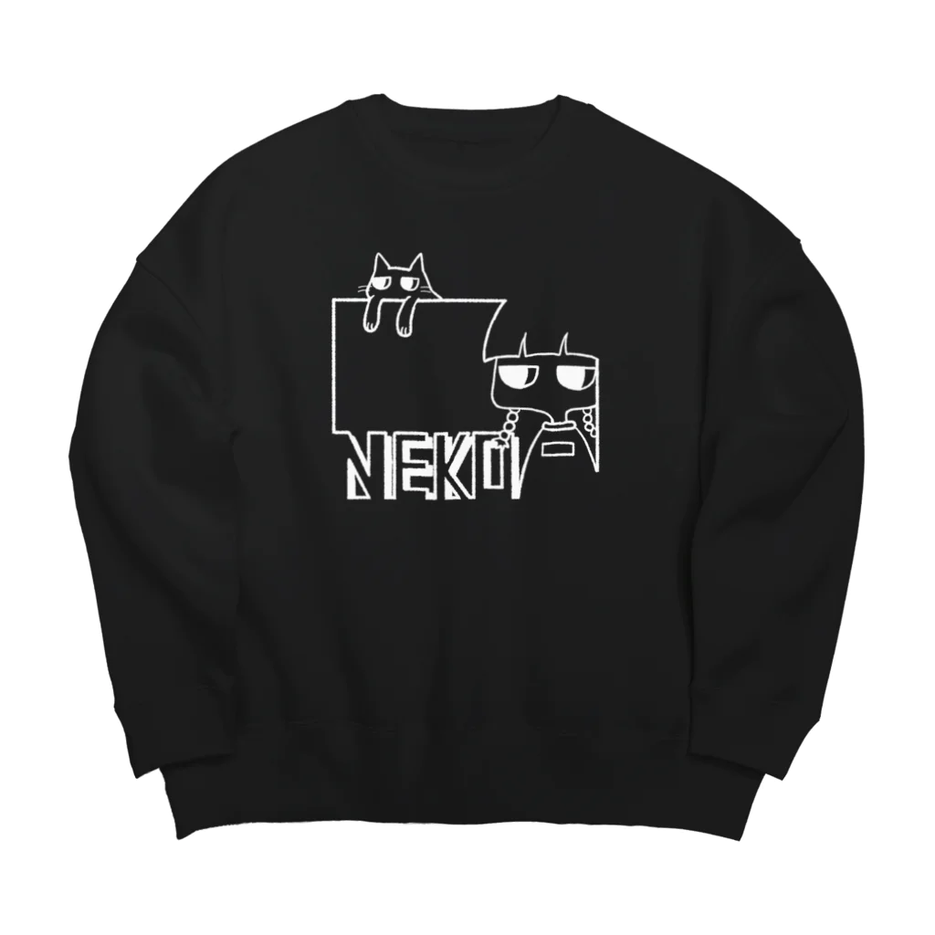 オカ氏のNEKO-Girl White Big Crew Neck Sweatshirt