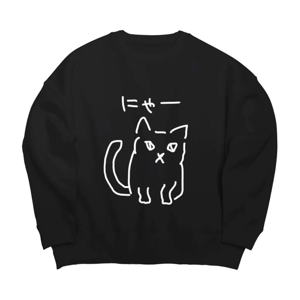 ののの猫屋敷の【ピカソ】 Big Crew Neck Sweatshirt
