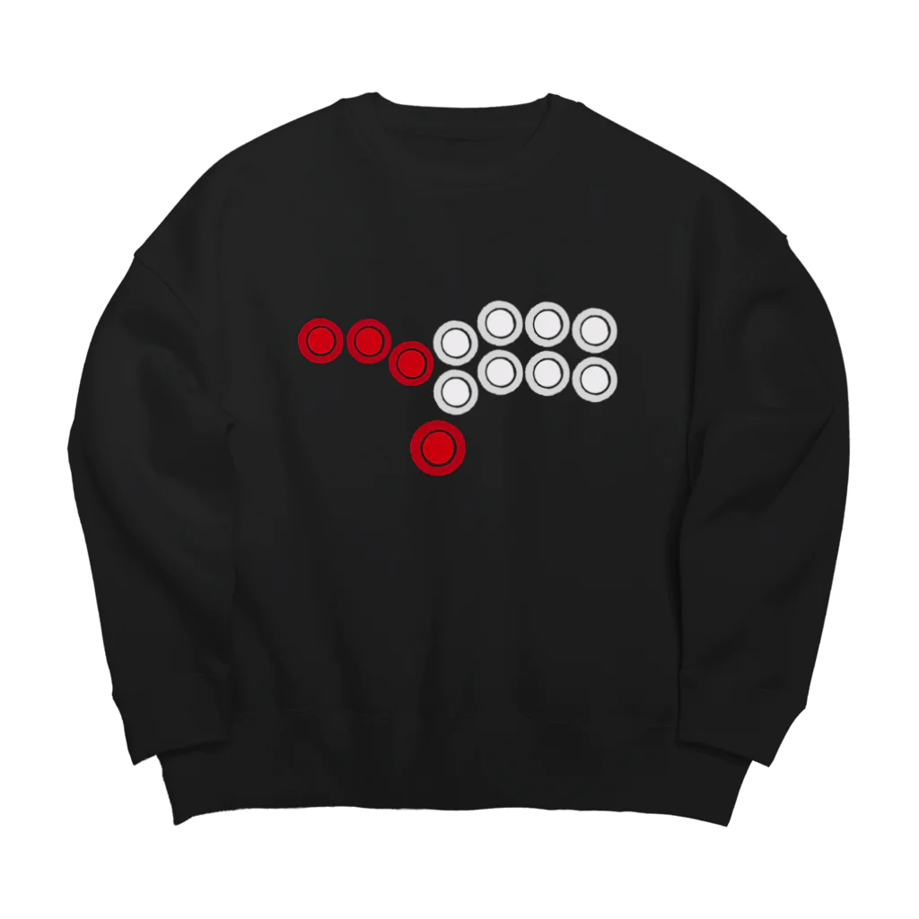 HamidusのHitbox コントローラー ボタン レイアウト - アーケード ファイティング ゲーマー Big Crew Neck Sweatshirt