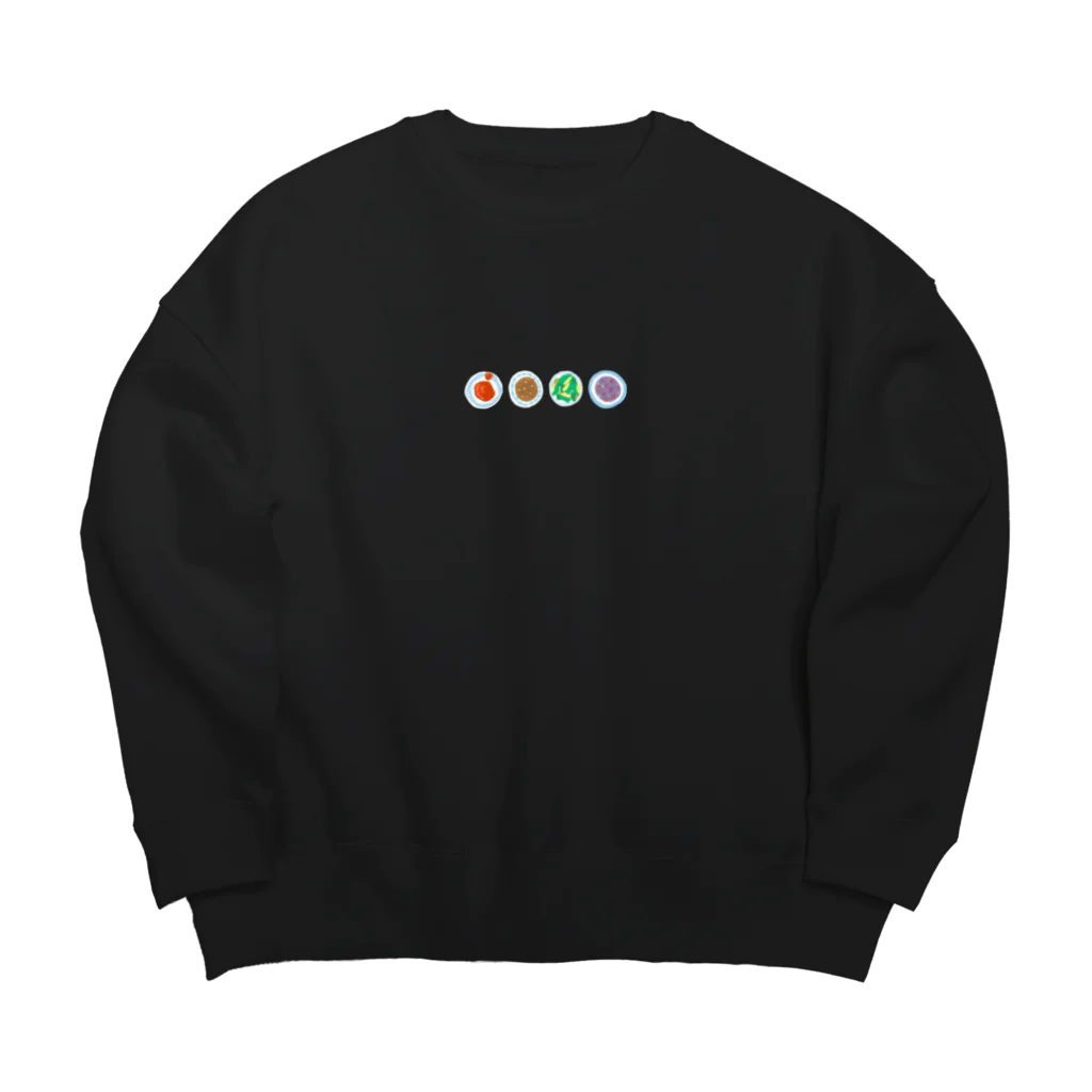 ここみ/ベトナムの食卓によく出てくるあれ Big Crew Neck Sweatshirt