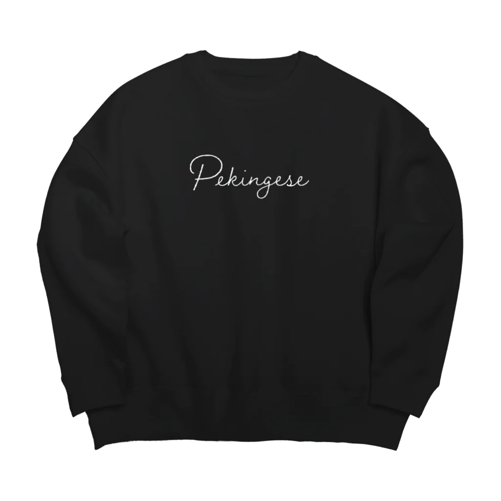 ペキニーズくらぶ（SUZURI支店）の「Pekingese」ロゴ Big Crew Neck Sweatshirt